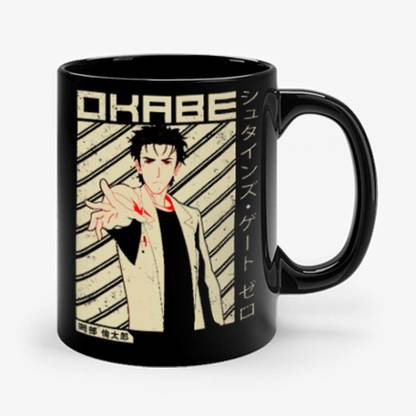 Sky Dot Steins Gate 0 Rintaro Okabe Ceramic Coffee Mug