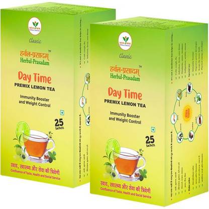 Herbal Prasadam Sweetened Less Sugar Lemon Herbal Tea Box