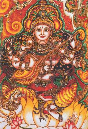 imbue Digital Reprint 24 inch x 24 inch Painting