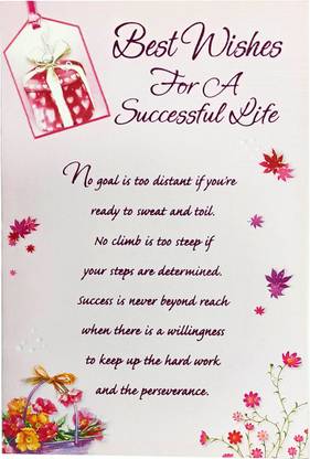 GIFTICS Best Wishes For A Successful Life Greeting Card