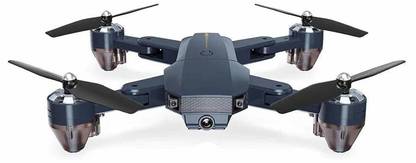SCMEBE SC-DRONE GOLD HQ Drone
