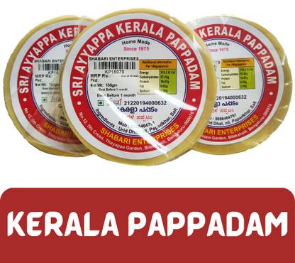 Sri Ayyappa Kerala Pappadam (150gm x 3) (Pack of 3)