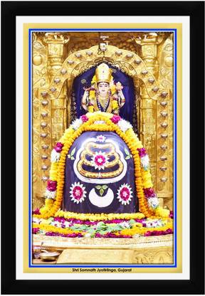 Braj Art Gallery Shri Somnath Jyotirlinga Gujarat Photo Frame Digital Reprint 19.5 inch x 13.5 inch Painting