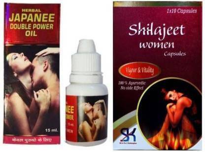 shilajeet women japani oil men power long time and women capsules power