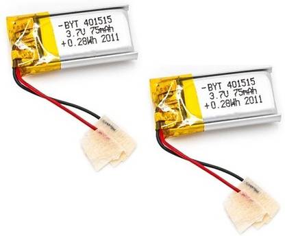 PSYPHY LiPo 75mAH Battery (Pack of 2) - 3.7V for Hobby Kits & Toys Electronic Components Electronic Hobby Kit