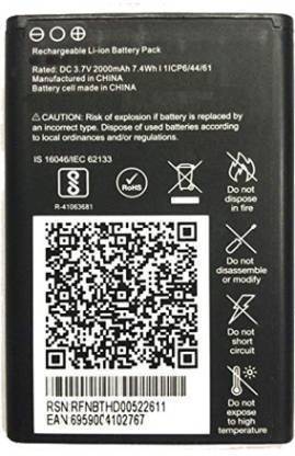 STOCK UP Mobile Battery For  JIO key-pad All mobile = LF-2403N /F90M /F90B LYF-F90M / F90B 3.7V / 7.4Wh Model (RBTSN37V060) 1lCP6/44/61