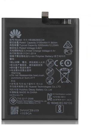 GIFFEN Mobile Battery For  Huawei P10 / Honor 9 / Ascend P10 ( HB386280ECW )