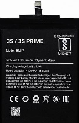 MATSV Mobile Battery For  XIAOMI REDMI 3S 3S PRIME BM47 4100mAh