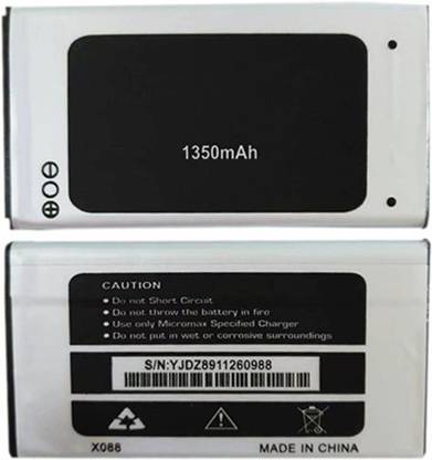 GIFFEN Mobile Battery For  Micromax X088