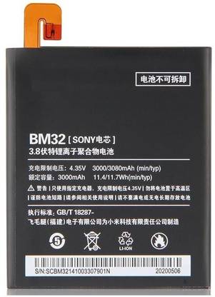 GIFFEN Mobile Battery For  Xiaomi Mi 4 ( BM32 ) - Original Tested 100% Backup Guaranteed