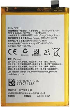 Welzone Mobile Battery For  OPPO BLP707 for Oppo F11 CPH1913, CPH1911