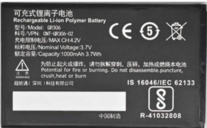 GIFFEN Mobile Battery For  Infocus Star 1 / F110 / M2 - GR306