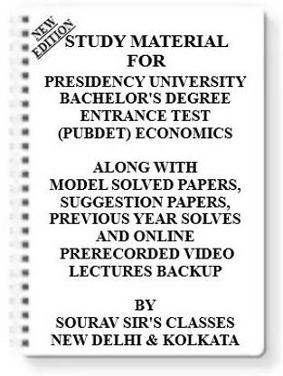 Study Notes Material On Presidency University Bachelor's Degree Entrance Test (Pubdet) Economics [ Pack Of 4 Books ] With Model Question Papers + Topicwise Analysis + Mcq Questions