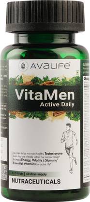 Avalife Vitamen Active Daily