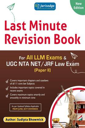 LAST MINUTE REVISION BOOK