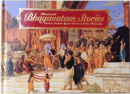 Illustrated Bhagavatam Stories