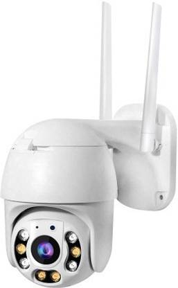 SIOVS Wireless IP Camera Rotating Surveillance Camera Home High-Definition Security Camera