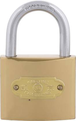 Standard Choice Hardened Lock (Gold) Padlock