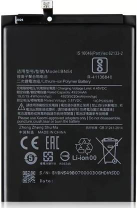 BLACKCLOUD Mobile Battery For  Xiaomi Redmi 9 Prime - Note 9