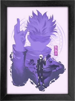 Strongest Sorcerer Poster with Frame (Black) Paper Print