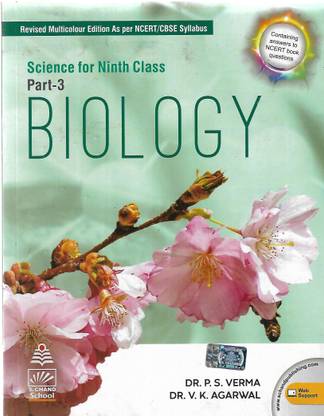 S.chand Biology Class-9