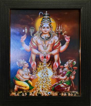 FRAMTASTIC LORD SHIVA GIVING MONEY TO KUBER AND LAXMI Religious Frame