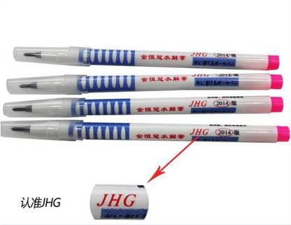 HILTON VATARI classic superfine Nib Sketch Pen