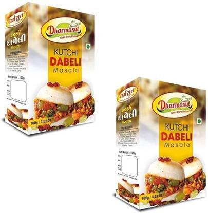 Dharmasut Premium Quality Kutchi Dabeli Masala 100g (Pack of 2)