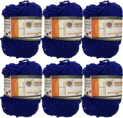 ESPUN THREAD Blue Thread