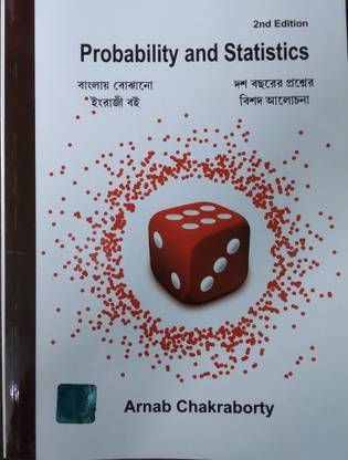 PROBABILITY AND STATISTICS 2ND ED