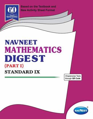 Std 9 | Mathematics Digest Part 1 | Navneet | English Medium | Maharashtra State Board