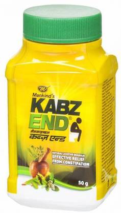 kabzend kabz End For Constipation Saunf Granules