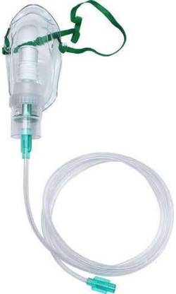 Agarwals KABRION Adult Mask For Nebulizer