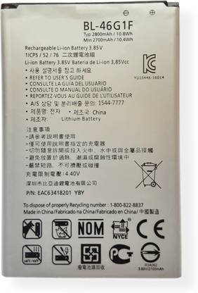 Full Life Mobile Battery For  Lg LG K10 (2017) , M250, X400, LGM-K121K, LGM-K121L , BL-46G1F