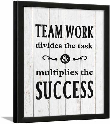 Office Quotes Frames - Motivational Quotes Wall Frames for Office - Positive Business Quotes Wall Frame - Office Quotes Poster - (13.5 X 10.5 Inches) Paper Print