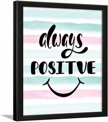 Office Quotes Frames - Motivational Quotes Wall Frames for Office - Positive Business Quotes Wall Frame - Office Quotes Poster - (13.5 X 10.5 Inches) Paper Print