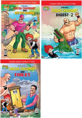Chacha Choudhary & Bye Bye Kachra+Chacha Chaudhary Digest-2+Chacha Choudhary & Toilet