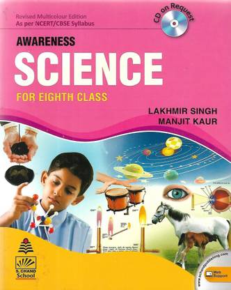 S Chand Science Class-8