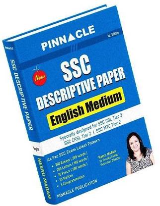 SSC Descriptive Paper Book Designed For SSC CGL Tier 3 I CHSL Tier 2 I English Medium