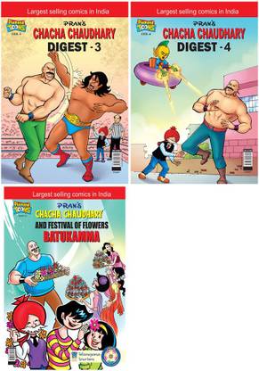 Chacha Chaudhary Digest-3+Chacha Chaudhary Digest-4+Chacha Choudhary & Festival Of Flower