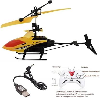 Suthar's Flying Racing Game Mini Helicopter Full Remote Control Big Size Helicopter