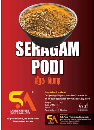 SA Seragam Podi