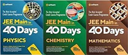 Arihant Jee Main In 40 Days Combo Book Of Physics, Chemistry, Mathematics
