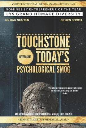 Touchstone