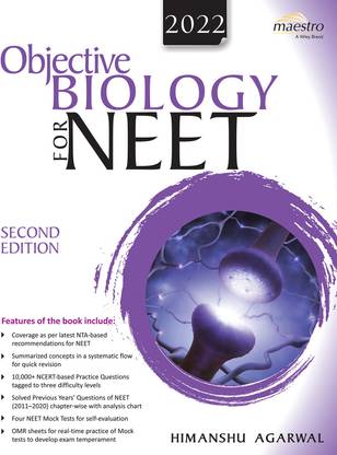 Objective Biology for NEET