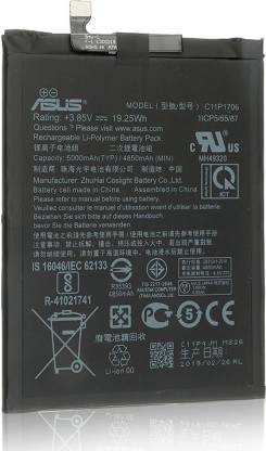 A Mobile Battery For  Asus Zenfone Max Pro M1 / ZenFone Max Pro M2