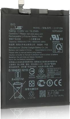 NEW Mobile Battery For  Asus Zenfone Max Pro M1 C11P1706(Original)