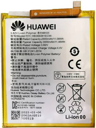 A Mobile Battery For  Honor 9N