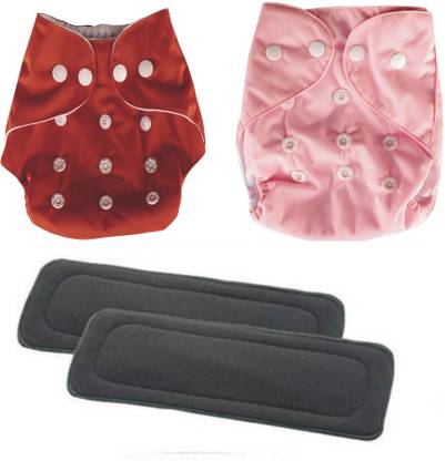 गीत ट्रेडिंग Geet Free size reusable & washable baby diaper/baby cloth diaper/nappy/ with 5 layer QUALITY insert