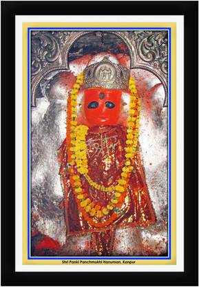Braj Art Gallery Shri Panki Panchmukhi Hanuman Kanpur Photo Frame Digital Reprint 19.5 inch x 13.5 inch Painting